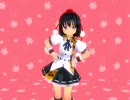【勝手に】　射命丸でｳﾏｳﾏ　【Fullってみた】