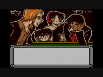 【酒飲みコラボ】コナンのゲームを実況してみた【その９】
