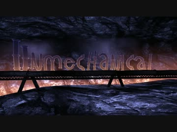 ゆっくりUnmechanical#01