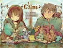 Chime 035[やいばのふにふに実況動画].