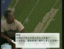 【2】ホモと創る街.simcity4