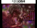 怪談BR３：決勝トーナメント第1回戦第1試合：感想枠【５１】