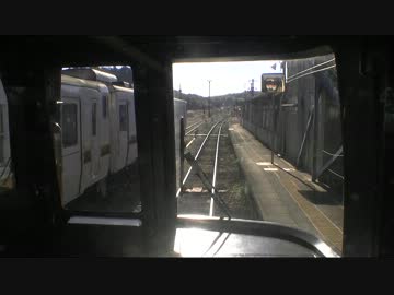 【前面展望】多気ー伊勢市【急行いせ】