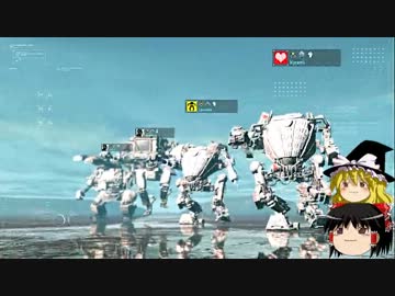 癒し系メカＦＰＳ『HAWKEN』【ゆっくり実況】