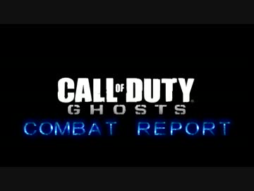 【CoD:Ghosts】実況！カオスチームのエイリアン退治日記第六話！