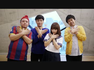 【椎名あつみ】芸人さんと「PONPONPON」を踊ってみた