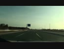 冬晴れの北日本 国道4号線の旅12