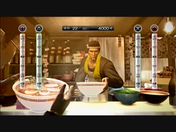 龍が如く５　夢、叶えし者　みんなにないしょで実況プレイ　Part6-2