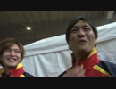 尼崎SGボートレースクラシックSP動画-12 選手紹介舞台裏①めっちゃ緊張！吉田俊選手