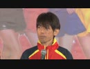 尼崎SGボートレースクラシックSP動画-21 ５号艇 前本泰和 ドリーム戦IV