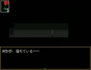 【Ib】　カミカミで実況プレイ　part2