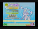 コスモロジカルH 【LV.38補完】
