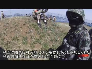 サバイバルゲーム　枯れた声で実況プレイ～3/16デザスト定例会～