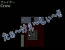 【男三人で】青鬼、実況してみた。part.3【回しプレイ】