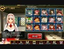 千年戦争アイギス　GR射程強化　☆3