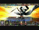 【LoV3】 「施設防衛」称号LvMAXを目指す 【その198】