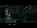 【ゆっくり実況】人生を左右する青春21ページ目【風雲録5】