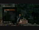 【ダークソウル】兄弟騎士の薪物語Part4
