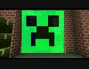 【Minecraft】そうだ地図にクリーパーを描こうマップ内を全整地!　51マス目