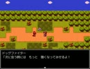 【実況】弟が帰ってこないので姉と姉が聖剣片手にお出迎え　Part1