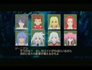 【TOS-R】ロイド出演スキットまとめ