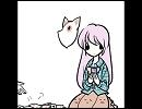 こころが翻弄するだけ