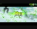 【BB】⑳冷静さんじゅうななさいブレイクZ【S4】