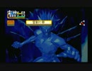 【実況】天外魔境 第四の黙示録をぼそぼそと実況。part7
