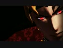 【MMD】DIO様 は S & ’S’【ジョジョ】