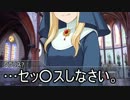 シンデレラガールズの立ち絵…の、様な物を作ってみました その５
