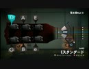 RockSmith2014 つぶやき実況2-5