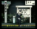 くまうた　（3397）「下の毛の処理」　唄：嵐山クマ男（夫)