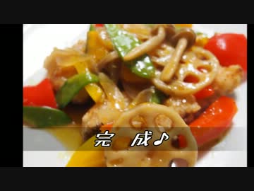 【メガネ食堂】鱈の和風野菜餡掛け
