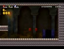 【変態共が行く】NewスーパーマリオブラザーズWii 実況プレイ　World2-Final