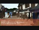 ブロリーを探して幻想郷　～悪魔の父親が幻想入り～　第二話