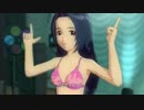 【あずさ 雪歩】Do-Dai アナザーグラビアミズギ