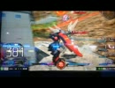 【EXVSMB】DXの誰得コンボちょろっと