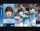 【D.Silva】vs Hull City 0315【EPL13-14】