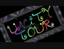 UNiTY TOUR Trailer：5つのWebメディアで行われる楽曲紹介ツアー！