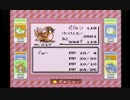 【ゆっくり実況】ポケットモンスター赤 part9【バグ解説で151匹GET!】