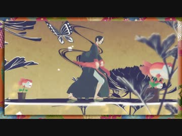 【MMD鬼徹】鬼灯と白澤でえ？あぁ、そう。