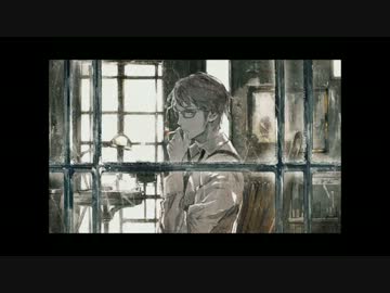 【歌ってみた】about me/GUMI【アオ】