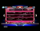 【一旦休憩】ココノエ日記8【アプデ】