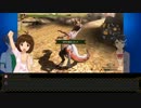 【im@s】愛＆絵理の狩"涼"WATCHING！Part3【MH3G】