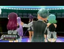 ドリームクラブ　ホストガールオンステージ　恋・KOI☆week end!