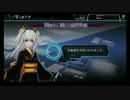 【青単シックル】アレな感じのコードオブジョーカー その47