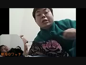 【放送中に火事】火事場の馬鹿力を発揮する生主！？【ワッチ君】