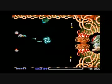 [TAS]　PCE　R-Type　CD