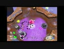 五彩が全て！ピクミン2八日クリア　part22