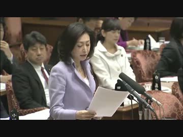 H26/3/19 参議院予算委員会・三原じゅん子【税の公平とはJAL問題等】